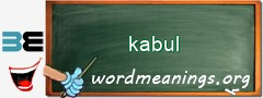 WordMeaning blackboard for kabul